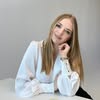 Крістіна Климчук | ЮРИСТ | АДВОКАТ | Житомир — Юридичні та фінансові, Житомир