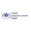 Клініка Медея — Health, Odesa