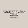 Лікар. Косметолог  •Запоріжжя• BOTOX •PRP — Краса, Запоріжжя