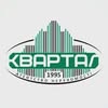 КВАРТАЛ UA | АГЕНТСТВО НЕРУХОМОСТІ | ХАРКІВ — Туризм і житло, Харків