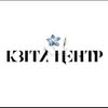 Доставка•Квіти•Чернівці — Весілля та свята, Чернівці
