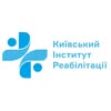 Київський Інститут Реабілітації — Health, Kyiv
