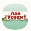 Зоомагазин ЛапУсики Черкаси — Pets, Cherkasy