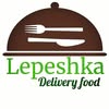 Доставка еды Лепёшка Черновцы — Food, Chernivtsi