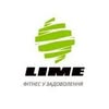 Lime Fitness & SPA — Спорт, Житомир