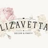 Lizavetta decor & party — Весілля та свята, Рівне