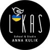 Нарощування вій • Брови • Ламінування • Дніпро — Краса, Дніпро
