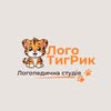 Логопедична студія | Житомир — Діти, Житомир