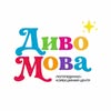 ЛОГОПЕД • КОРЕКЦІЙНИЙ ПЕДАГОГ • АВА • ХМЕЛЬНИЦЬКИЙ — Діти, Хмельницький
