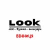 @look_shop_vinn — Goods, Vinnytsia
