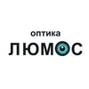Оптика | Офтальмологія |Перевірка зору |Одеса — Health, Odesa