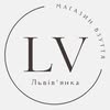 Львів'янка 👠 — Товари, Львів