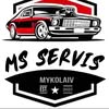 СТО • ШИНОМОНТАЖ 📍Миколаїв — Авто, Миколаїв