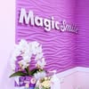 Стоматологія, косметологія Magic Smile | Черкаси — Health, Cherkasy