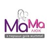 Дитячий магазин, Україна | Київ | Кирилівська 160А — Товари, Київ