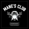 Mane's Club Барбершоп Одеса Канатна38,Пастера64,Інглезі2 — Краса, Одеса