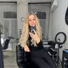 НАРОЩЕННЯ ВОЛОССЯ ХАРКІВ🇺🇦НАРАЩИВАНИЕ ВОЛОС ХАРЬКОВ — Краса, Харків