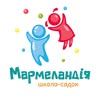 Дитячий садок | Харків — Діти, Харків