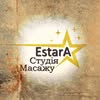 МАСАЖ РІВНЕ КУРСИ МАСАЖУ — Краса, Рівне
