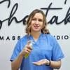 МАСАЖ ЛУЦЬК | антицелюлітний, вакуумний, оздоровчий — Краса, Луцьк