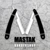 MASTAK BARBERSHOP💈Khmelnitsky — Краса, Хмельницький