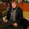 Ремонт обуви|сумок|Запорожье — Послуги, Запоріжжя