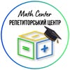 Репетиторський центр | МАТЕМАТИКА | АНГЛІЙСЬКА | ДНІПРО | Офлайн — Навчання, Дніпро