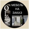 МЕБЕЛЬ НА ЗАКАЗ🔸 ХАРЬКОВ🔹 КУХНЯ — Дизайн, Харків