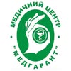 Медичний центр "МЕДГАРАНТ" Черкаси — Health, Cherkasy