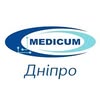 Медичний центр Medicum Дніпро — Медицина, Дніпро