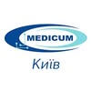 Медичний центр Medicum | Київ — Health, Kyiv