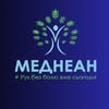 Медичний центр "Меднеан" — Health, Chernivtsi