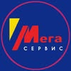 СЕРВИСНЫЙ ЦЕНТР В НИКОЛАЕВЕ — Послуги, Миколаїв