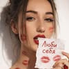 Фотограф Николаев.Одесса — Діти, Миколаїв