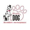 ЗООМАГАЗИН MISTER DOG🐾 — Pets, Odesa