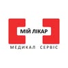 Медичний центр "Мій Лікар" — Health, Kyiv