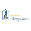 ПЕРЕТРИМКА | ПОЛТАВА | ДОПОМОГА ТВАРИНАМ — Pets, Poltava