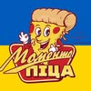 Піцерія «Моменто піца» •Полтава — Food, Poltava