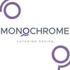 Кейтеринг MONOCHROME | Днепр — Їжа, Дніпро