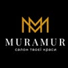 САЛОН КРАСИ «MURAMUR»™ ОДЕСА — Beauty, Odesa