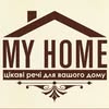 ДЕКОР И ТОВАРЫ  ДЛЯ ДОМА — Товари, Харків