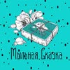 Мыло ручной работы🌸 — Товари, Одеса