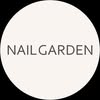 NAIL GARDEN | NAILS | BROWS — Beauty, Lviv