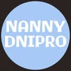 Няня Дніпро — Діти, Дніпро