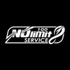 Автосервіс | СТО | NO LIMIT | Івано-Франківськ — Послуги, Івано-Франківськ