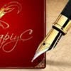 Ширяєва О.В. — Юридичні та фінансові, Житомир