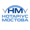 Нотаріус Мостова Раїса Сергіївна — Юридичні та фінансові, Київ