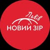 НОВИЙ ЗІР | ЛЬВІВ | ОФТАЛЬМОЛОГІЯ — Health, Lviv