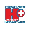 Н+ Мережа Стоматологій — Медицина, Дніпро