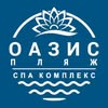 ОАЗИС | ТЕРНОПІЛЬ🌿ПЛЯЖ•Будинок•Басейн•Сауна•Тернопіль — Спорт, Тернопіль